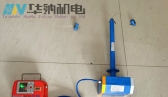 矿用分体式顶板位移传感器