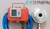 煤矿一体式锚索测力传感器