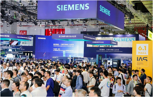 2025工业自动化展