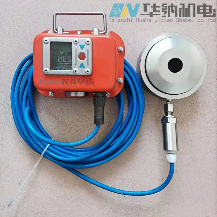 煤矿一体式锚索测力传感器