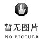 二手现场总线